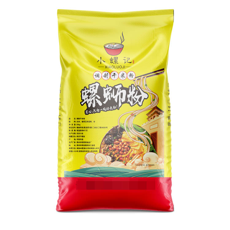 怎么判斷常見的彩印編織袋是否有毒呢？
