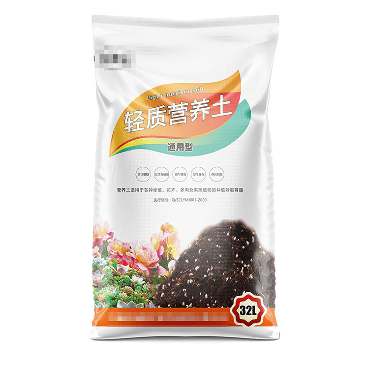 什么因素會影響到河南編織袋的使用壽命呢？