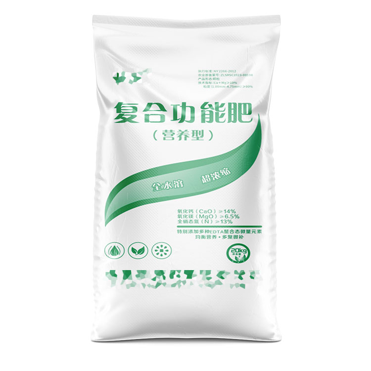 影響河南化肥編織袋廠家價(jià)格因素有哪些呢？