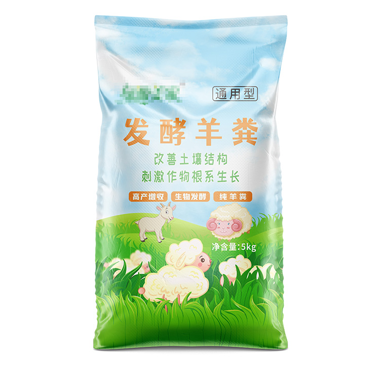 編織袋廠家的生產工藝流程有哪些呢？