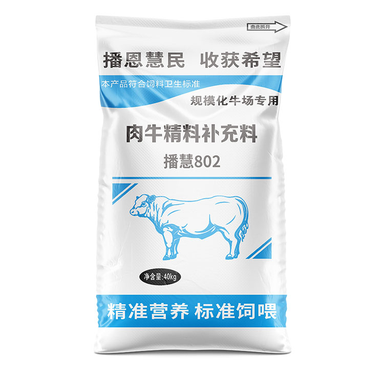有哪些方法可以降低肉鴨飼料袋的定制成本？