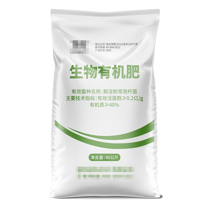 影響編織袋膠印價格的因素有哪些？